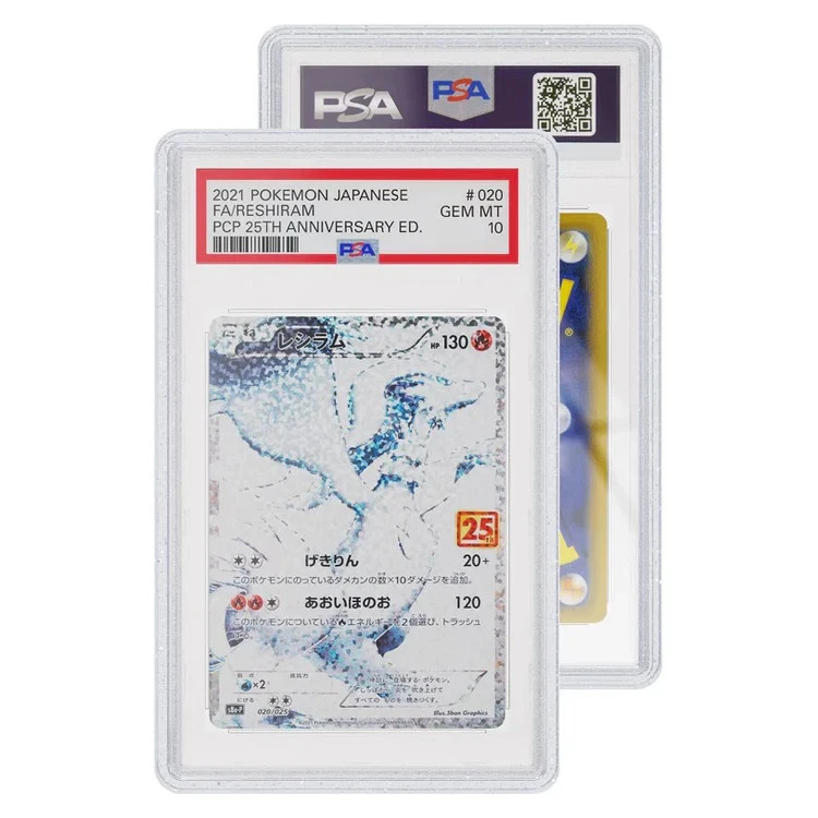 GradedGuard PSA Graded Card Case Guard Protector GLITTER Limited Edition