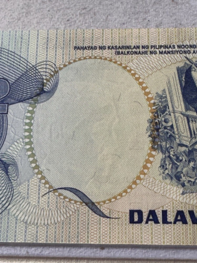 1973 Philippines 2 Piso Banknote