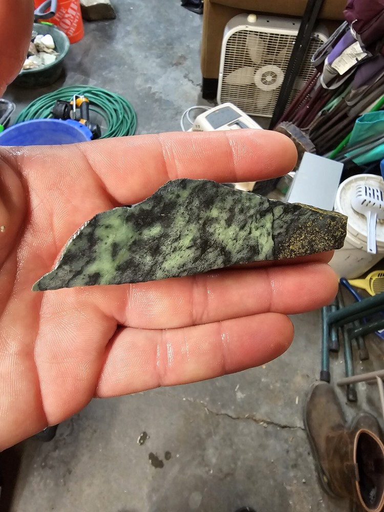 Serpentine Gemstone