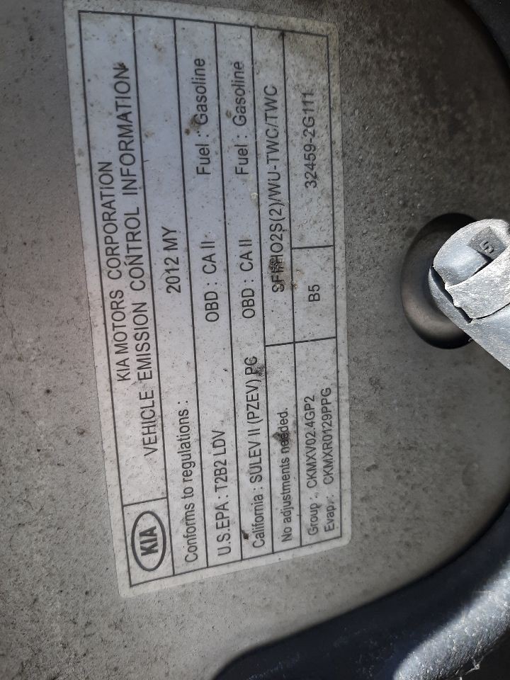 OPTIMAKIA 2012 Air Shutter 1071010