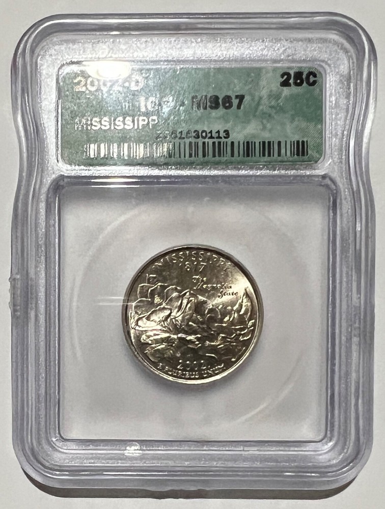 2002D - CLAD STATE QUARTER SET ICG MS67