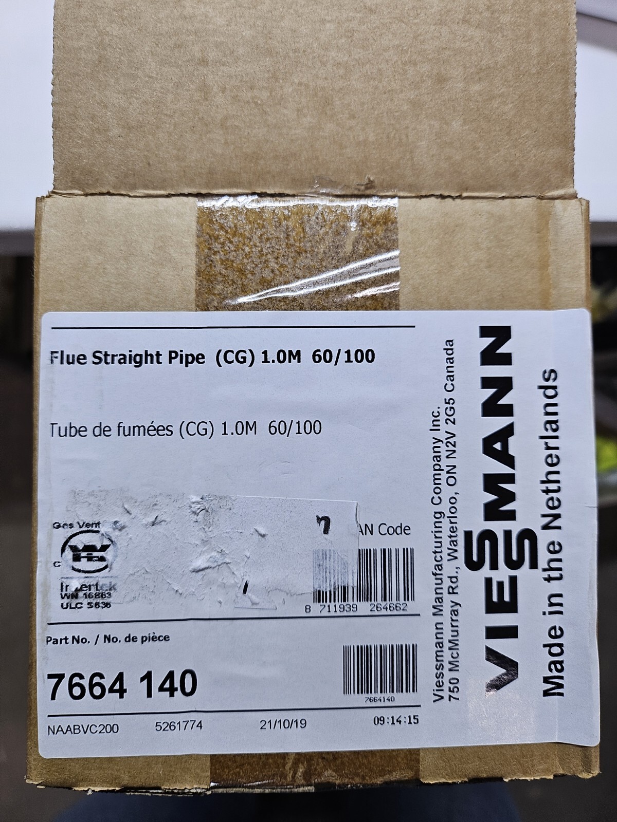 Viessmann 7664 140 Flue Straight Pipe 60/100