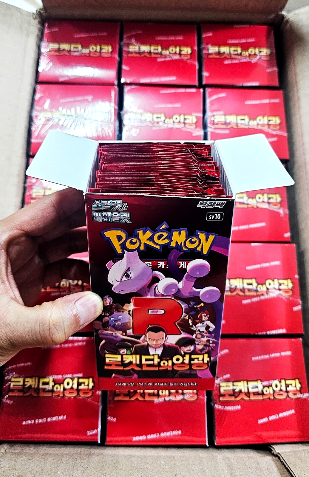 17(14+3)PACKS 151+Destined Rivals+Random Pokemon TCG Cards Booster Sealed KOREAN