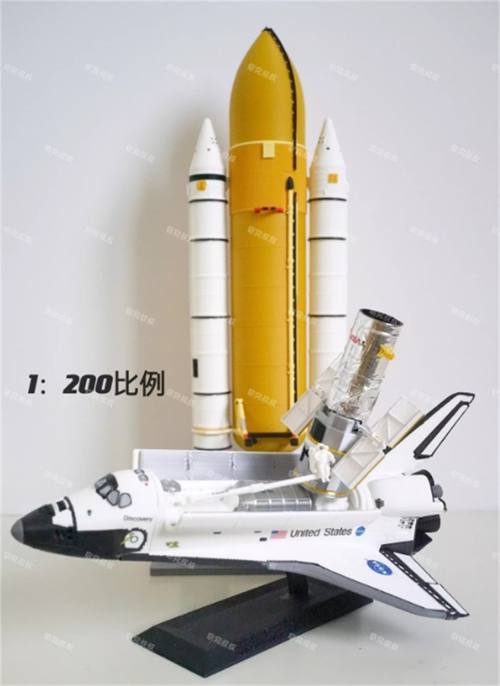 1/400 Scale Discovery Space Shuttle Launch Platform Spacecraft Static Model 3D