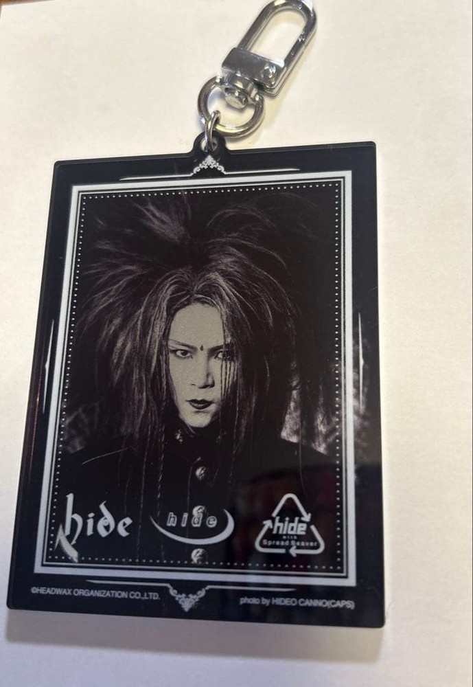 hide acrylic key chain
