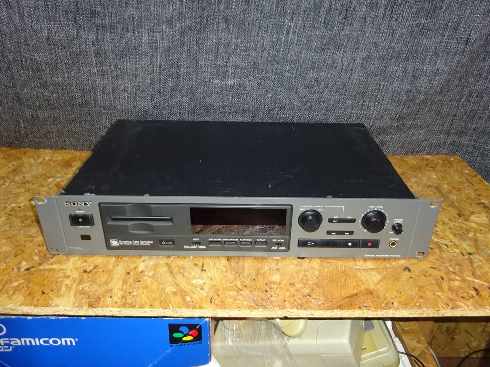 Sony MDS-E58 Rackmount Minidisc Recorder