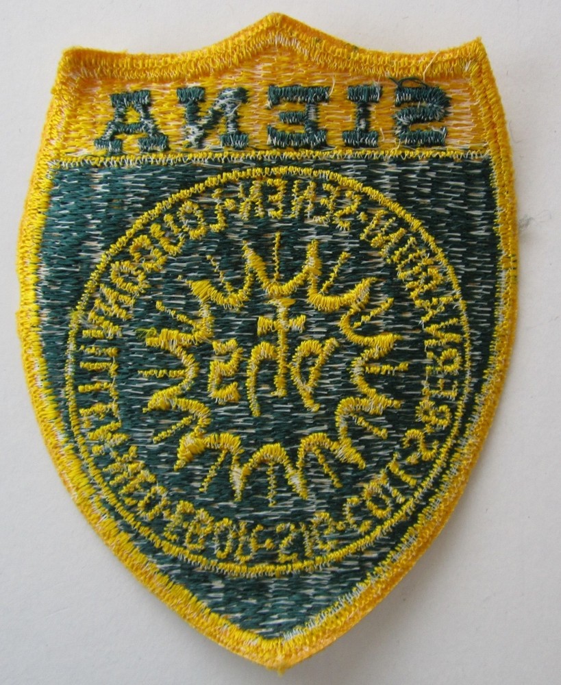 SIENA COLLEGE - ORIGINAL Vintage ROTC SCHOOL PATCH