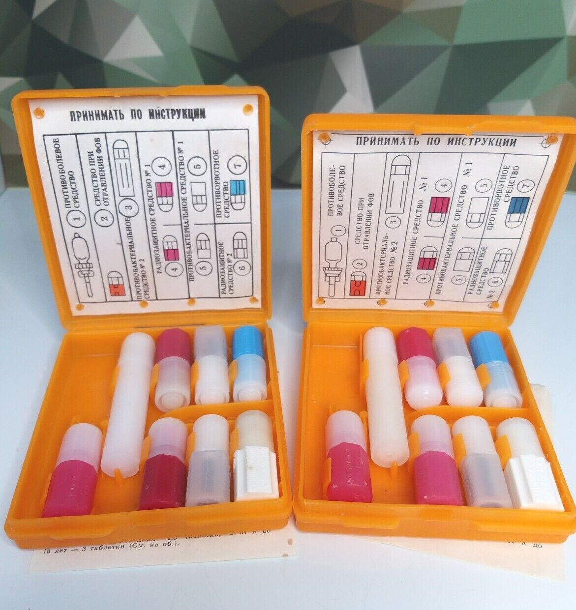 2 pc Box First Aid Kit AI-2 USSR Individual Aptechka Army Empty without medicine