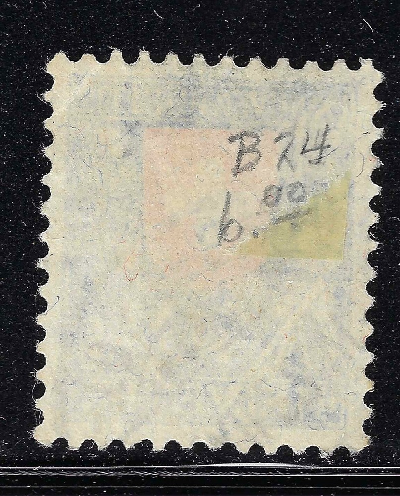 Swiss Scott B24 used 10021055