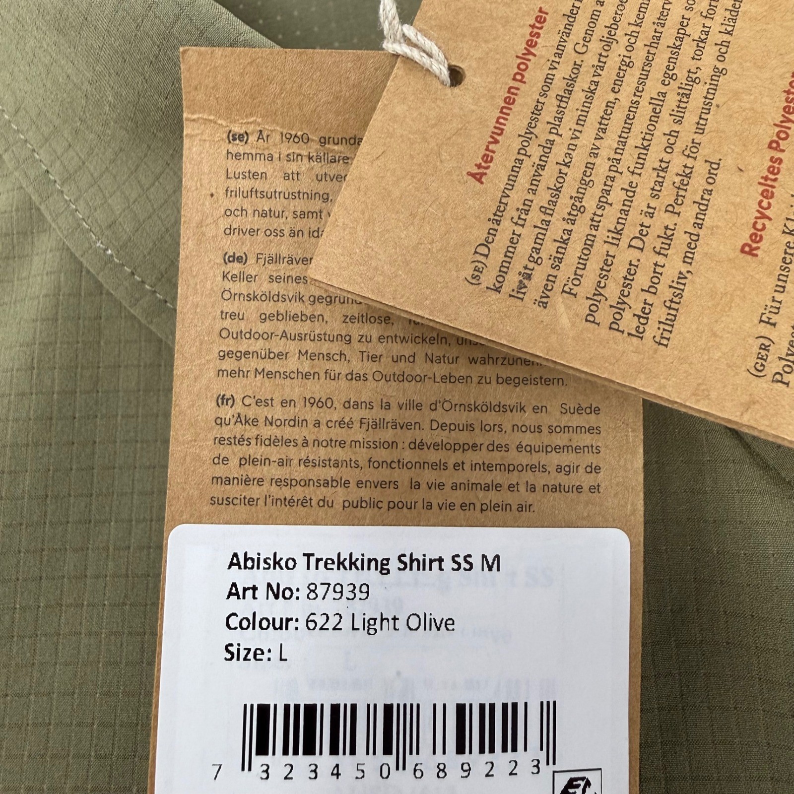 Fjallraven Abisko Trekking Shirt Short Sleeve Mens Large Light Olive 87939 NEW