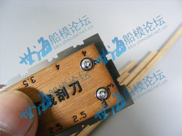 Crown Wood Line Scraper Tool Wood Model Kit Tools