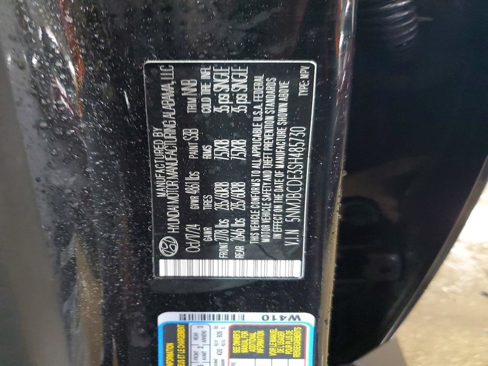 TUCSON 2025 Camera/Projector 2122845