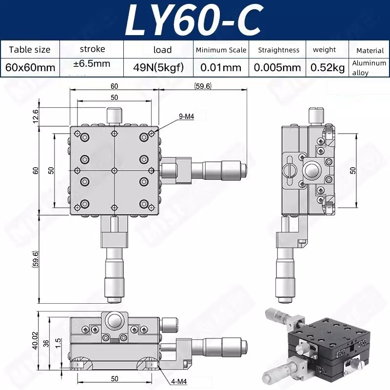 CNC X-axis manual displacement platform Optical LX60-C precision slide table