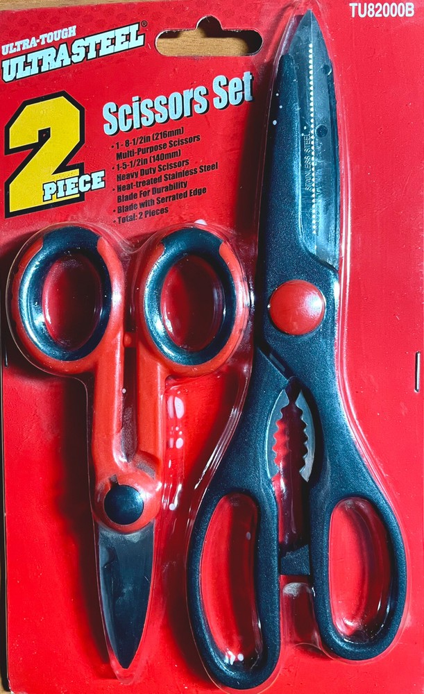 ULTRASTEEL 2 Piece Scissors Set