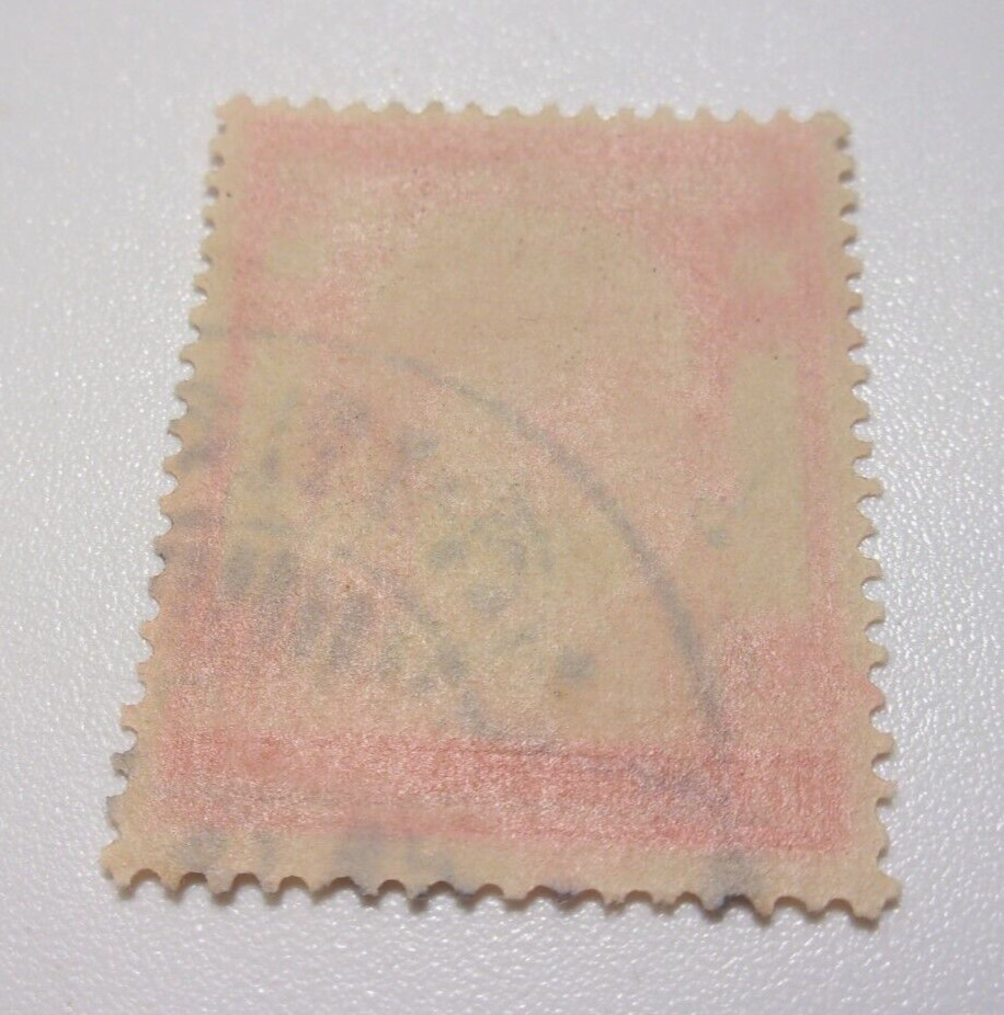 Thailand (Siam) # 134. Used.