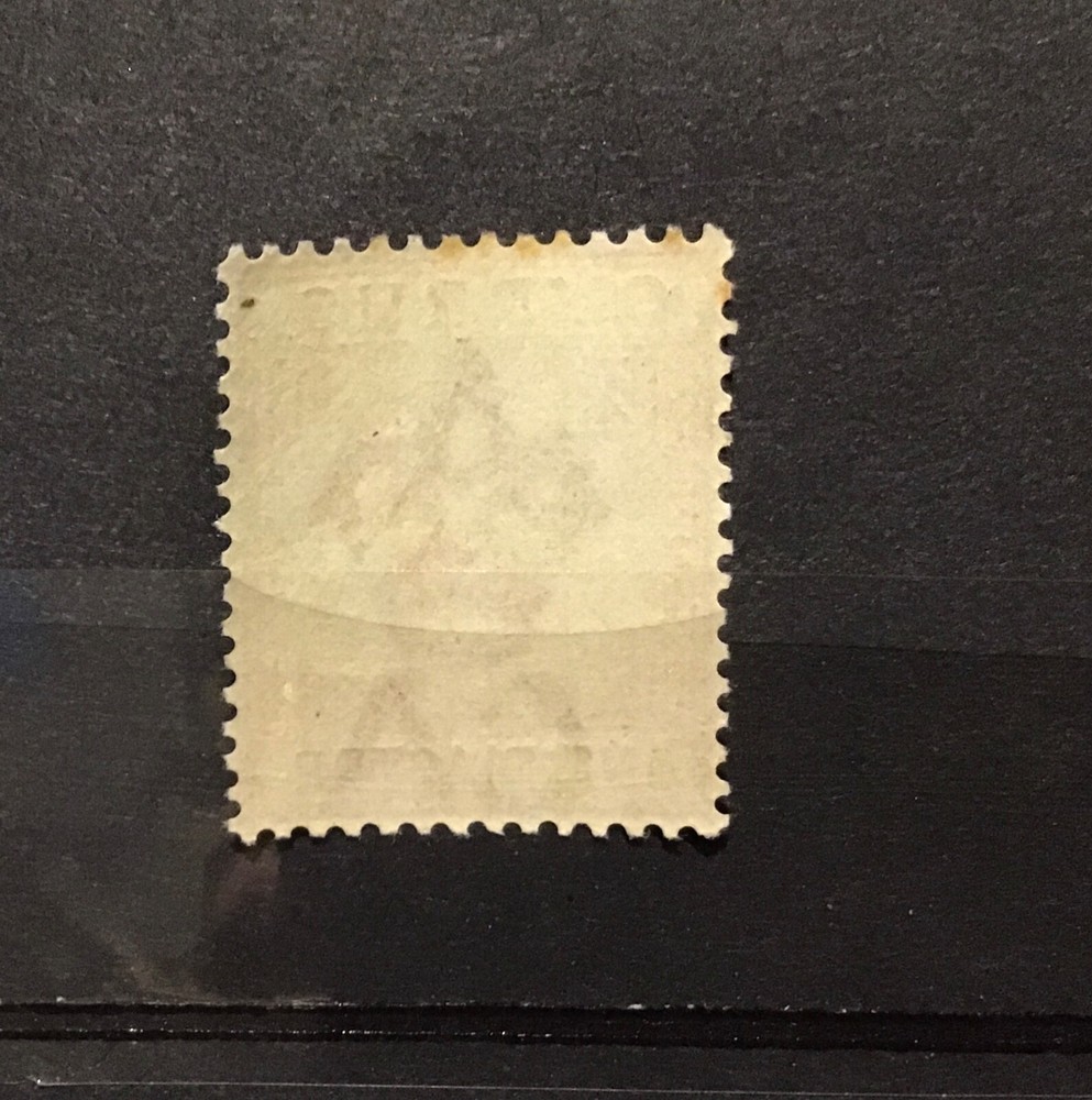 CYPRUS 1883 1pi SG18 Unmounted Mint