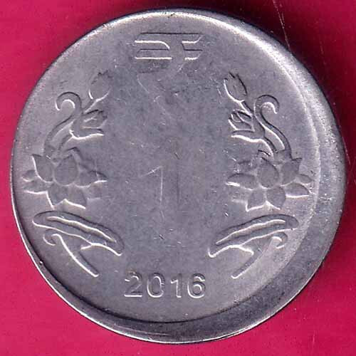 "ERROR" REPUBLIC INDIA 1 RUPEE 2016 RARE COIN #H945