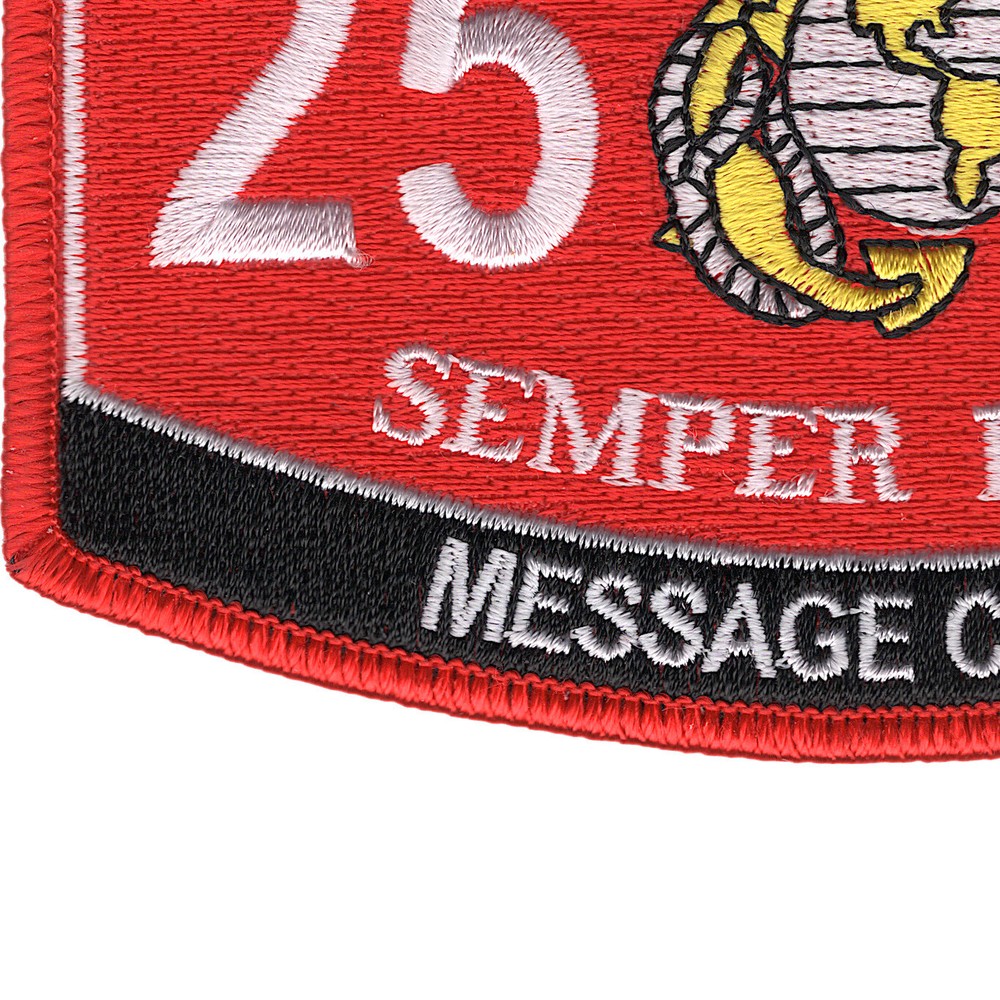 2543 Message Center MOS Patch