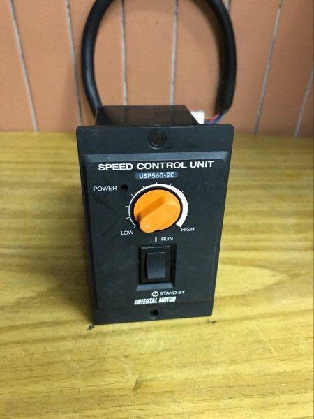 1PCS USP560-2E Speed Controller Adj OM60W Motor Motor Reducer