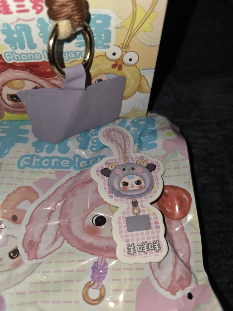 Baby Three Phone Lanyard- Authentic