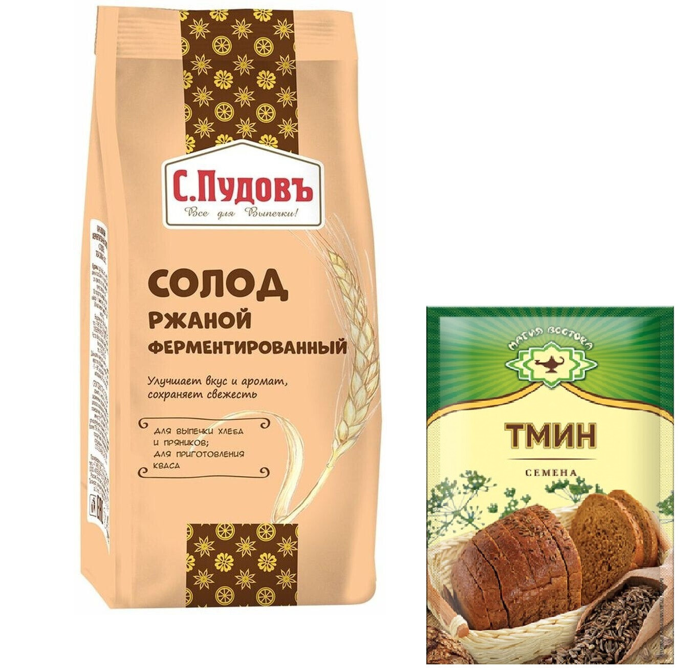 Fermented Rye Malt for bread S.Pudov 300g + Caraway seeds Тмин Солод