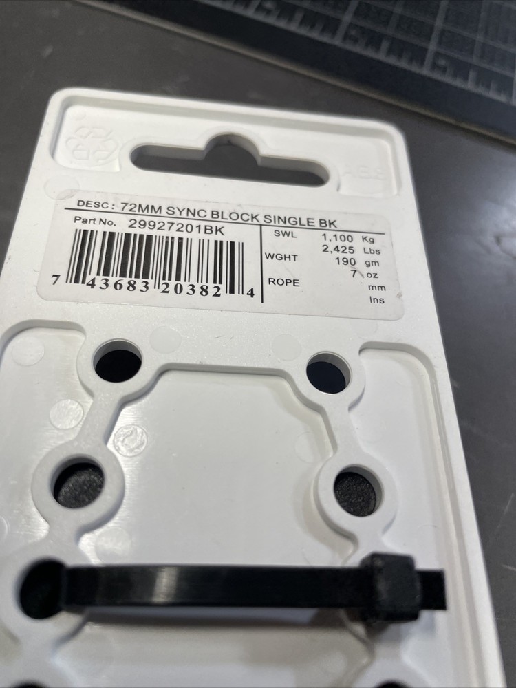 LEWMAR 72MM SYNCHRO BLOCK SINGLE 29927201BK