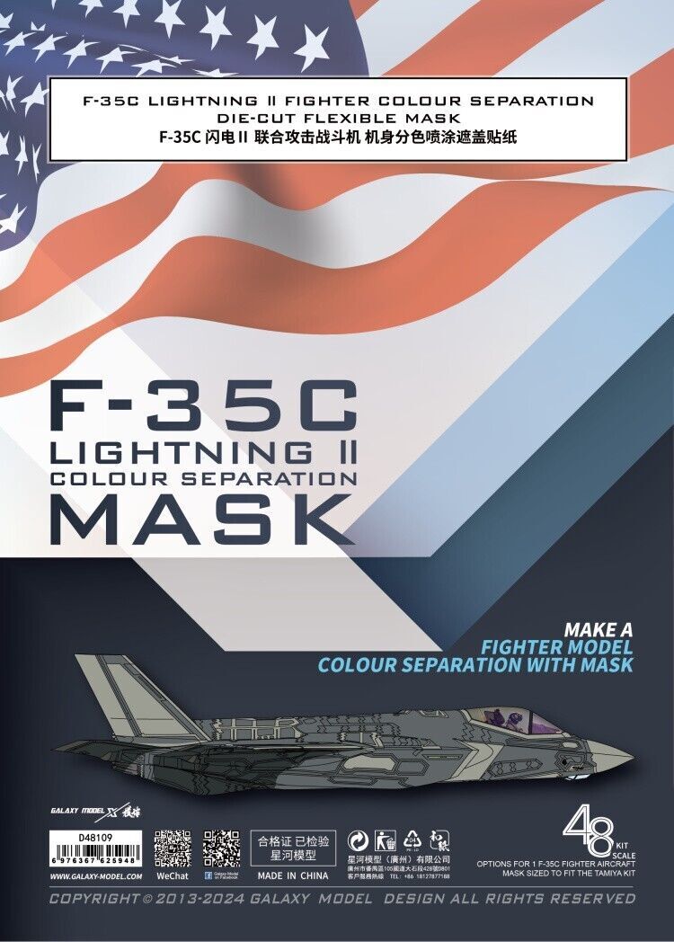 1/48 F-35C Lightning II Fighter Color Separation Mask for Tamiya 61127 Model Kit