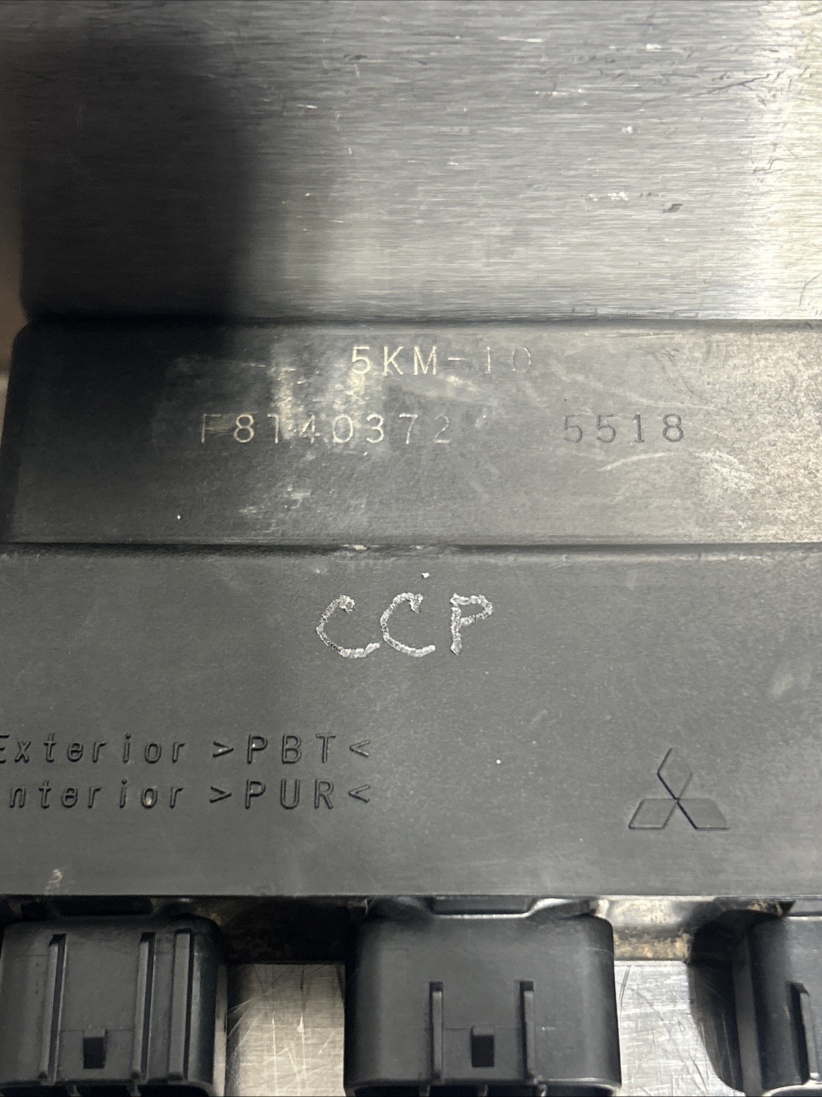 04-08 2005 Grizzly 660 YFM660 OEM CDI ECU ECM Unit BLACK IGNITOR BOX COMPUTER H5