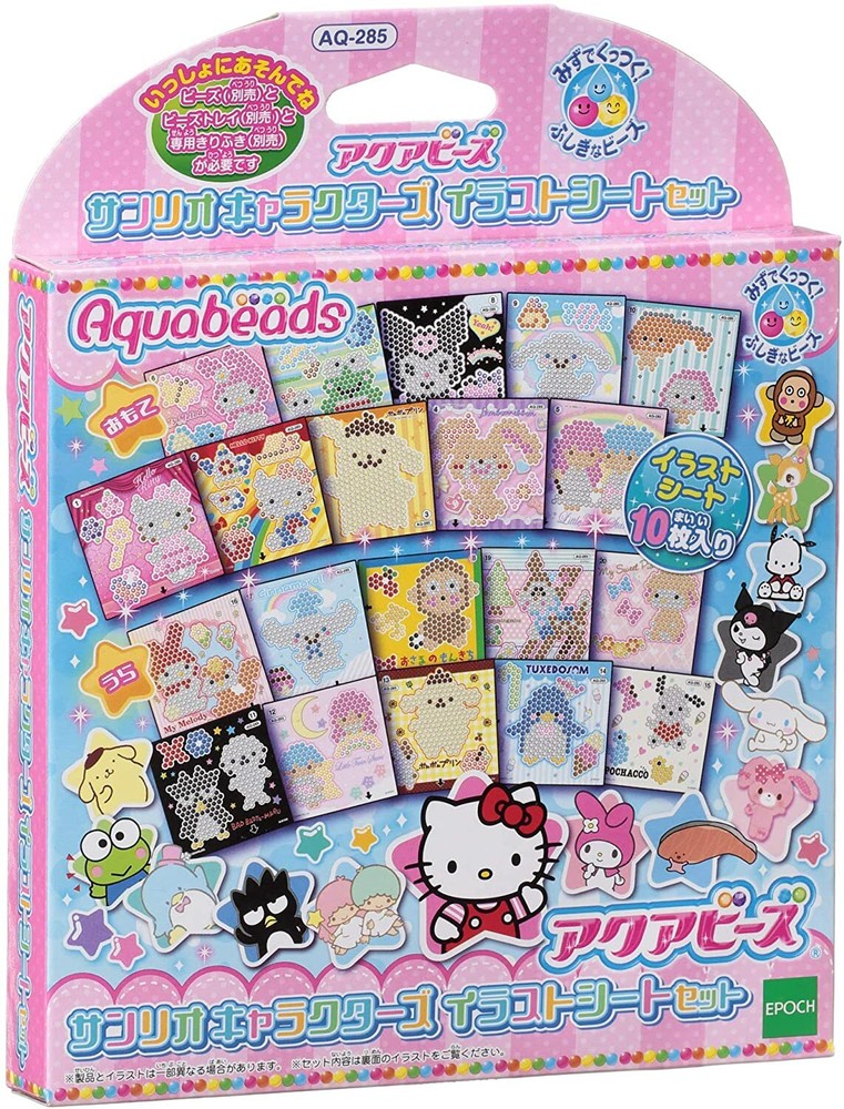 Aqua beads Sanrio Characters illustrations sheet set