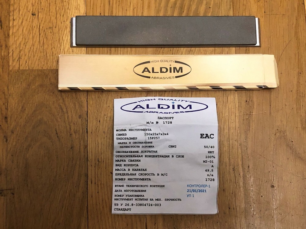 Elbor bar for sharpening 320 grit.