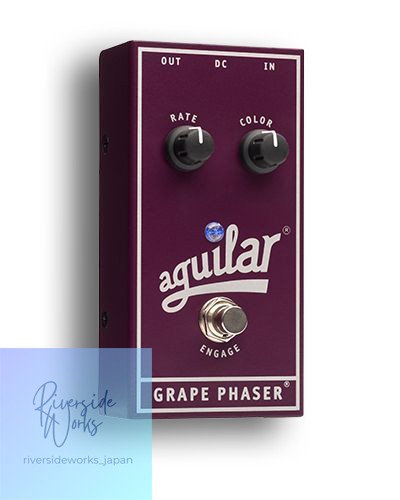 Aguilar Grape Phaser Analog Phaser Pedal