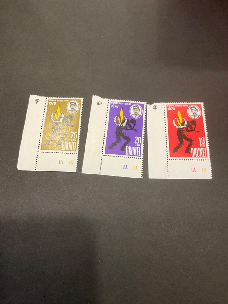 Stamps Brunei Scott #235-7 never hinged