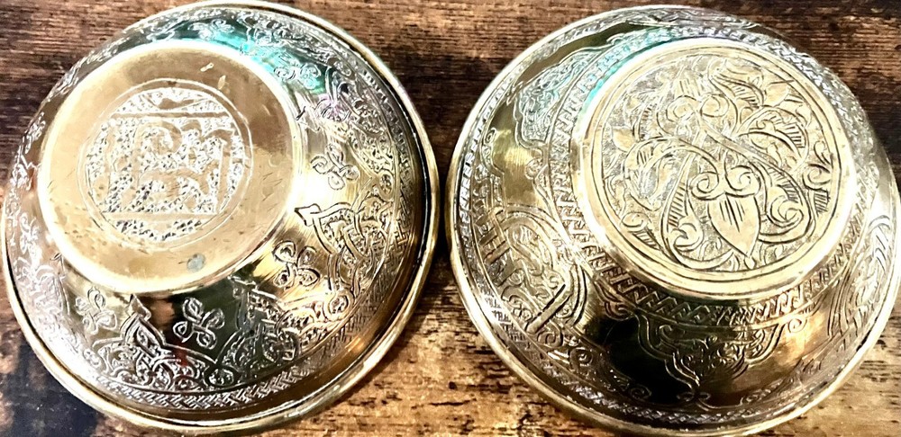 Two Five-Inch Engraved Islamic/Middle Eastern Brass Bowls