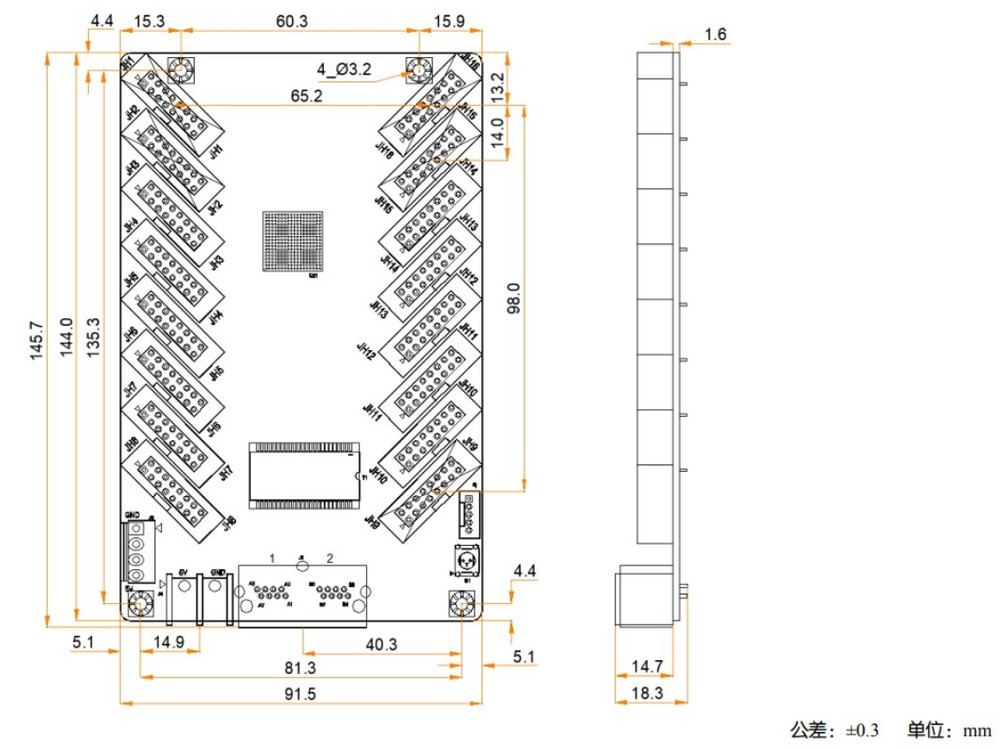 1pcs NOVASTAR MRV416 LED Receiving Card