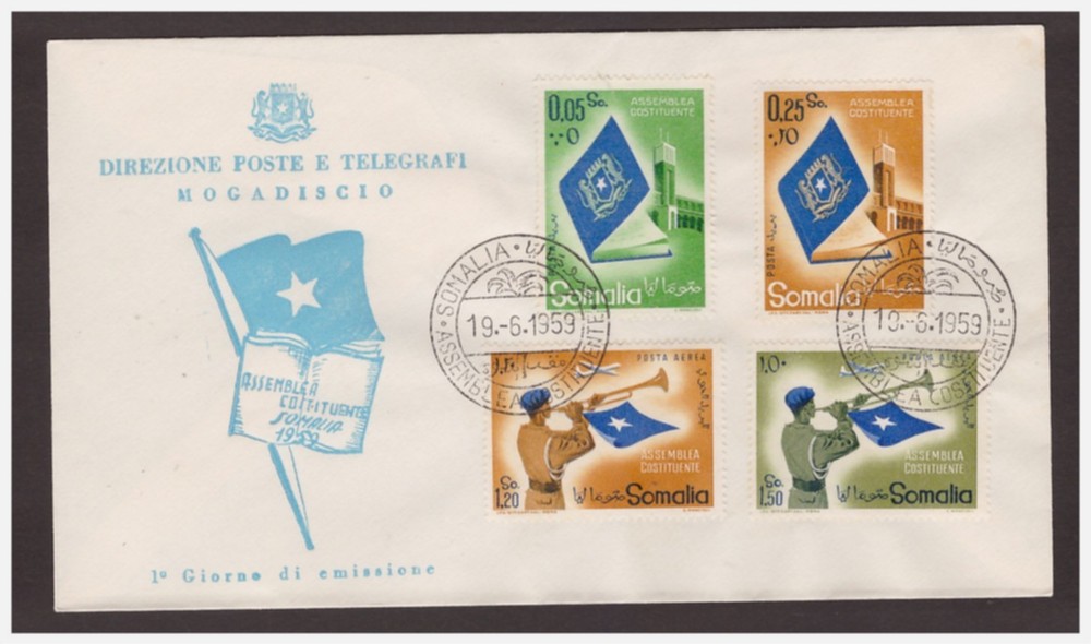 Somalia AFIS 1959 - Constituent Assembly - FDC