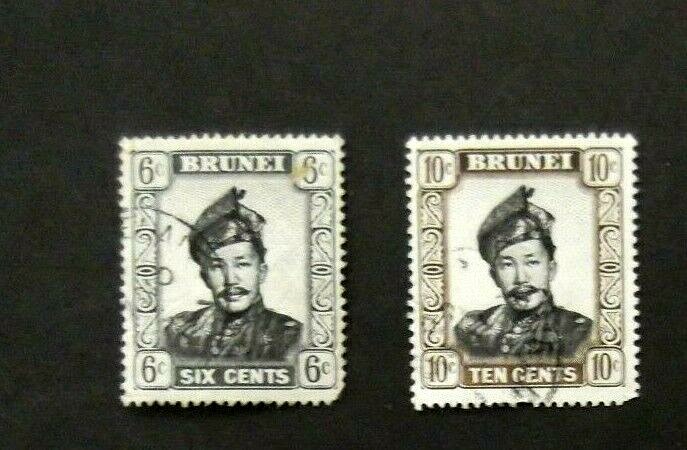 Brunei-1952-Sultan Omar issues-Used