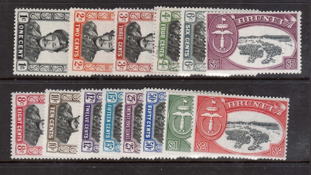Brunei #83 - #96 Mint Set