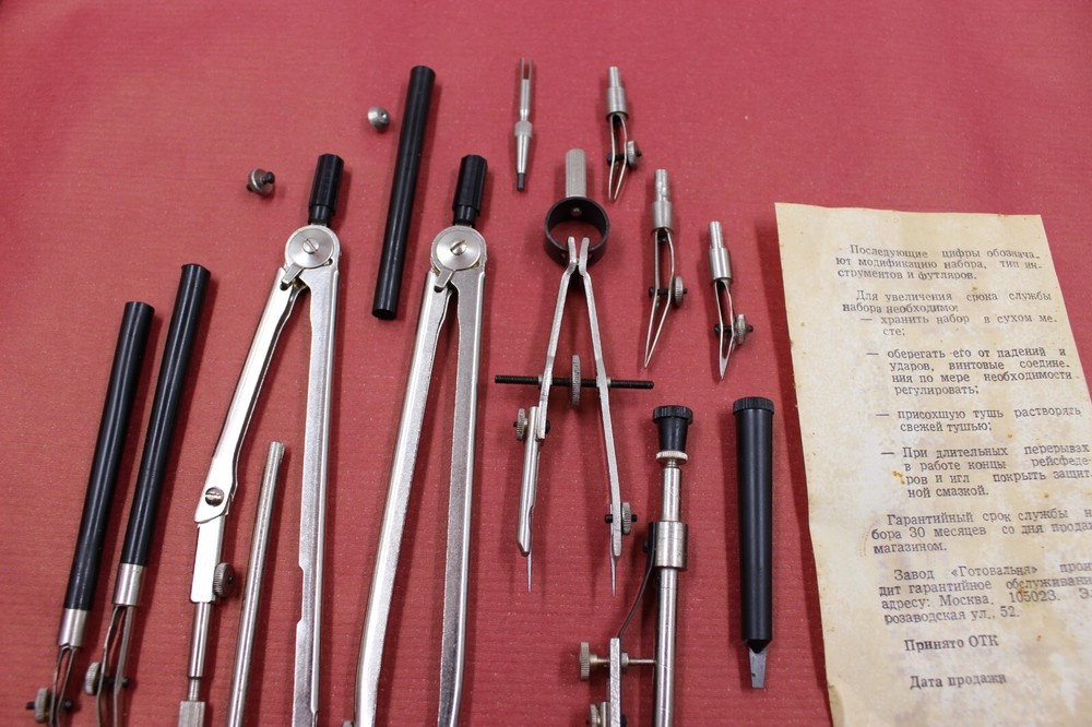 Vintage Soviet Drafting Compass Tools Drawing Instruments Without Box