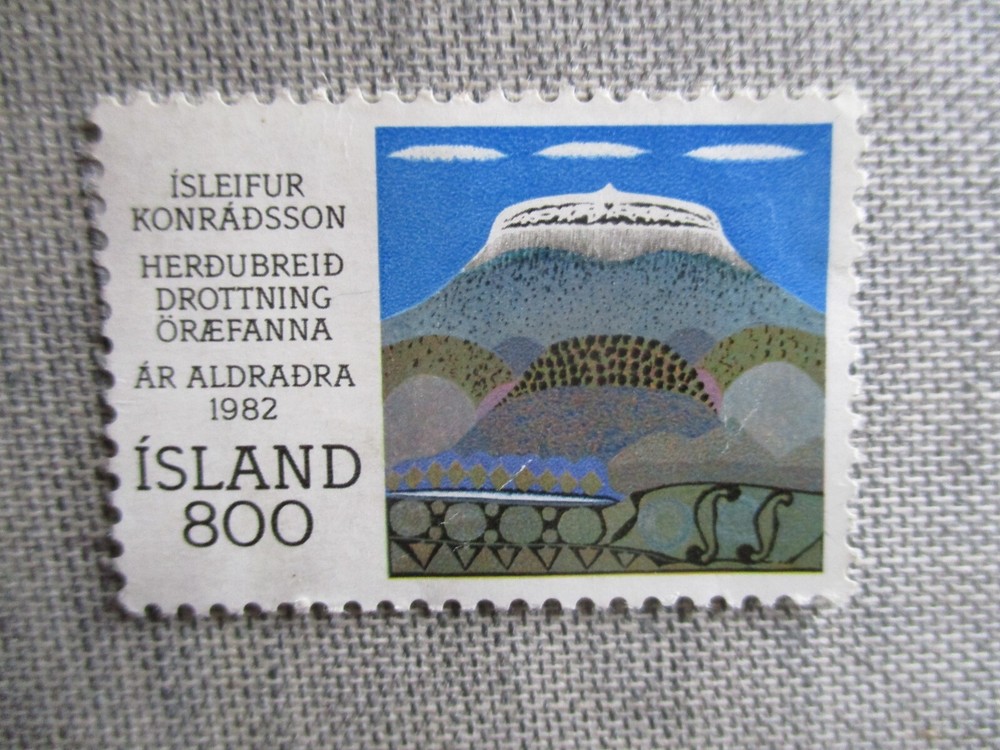 Iceland, Scott# 562, used
