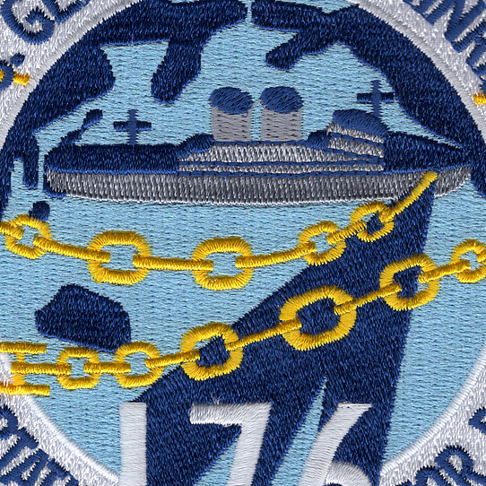 USS Gen. J.C. Breckinridge T-AP-176 Patch