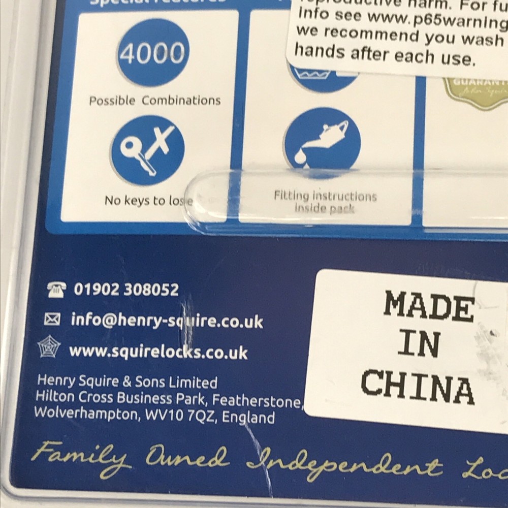 Squire Key Keep Combination Key Safe (KEYKEEP 2)