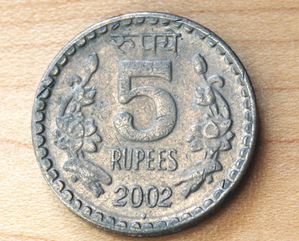 2002 India 5 Rupees Noida Mint