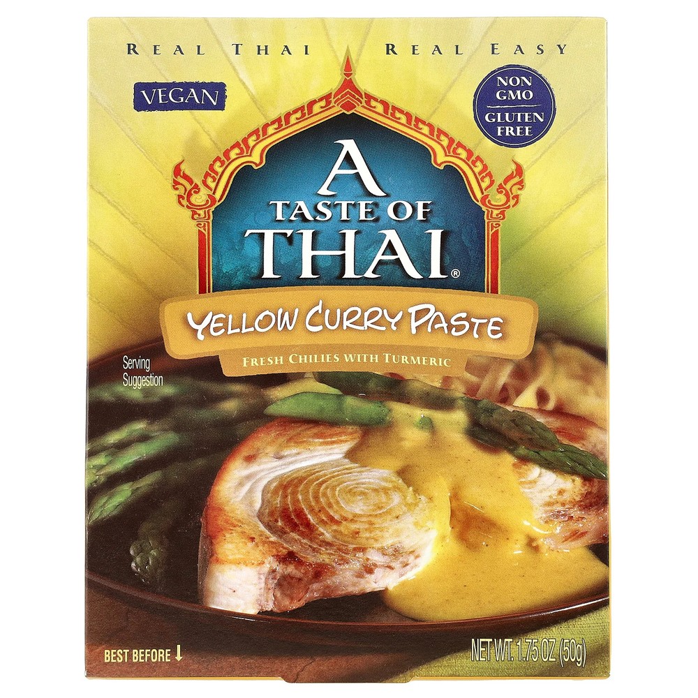 Yellow Curry Paste, 1.75 oz (50 g)