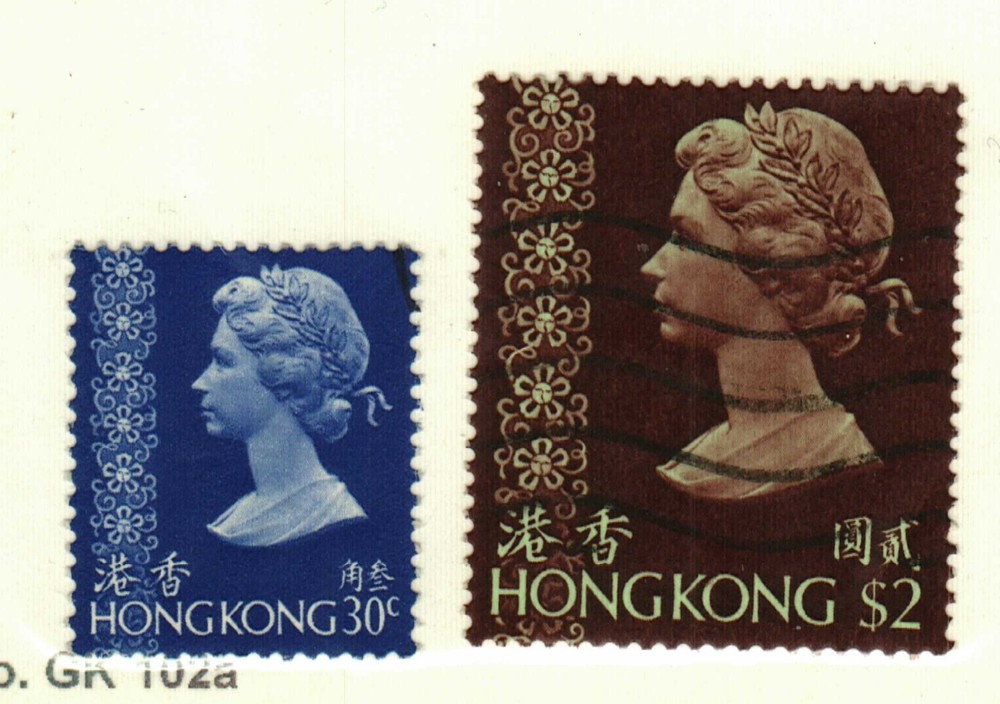 Hong Kong #318, 324 used  QEII