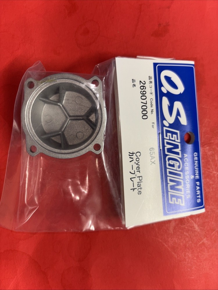 OS AX 65 REAR COVER NIP