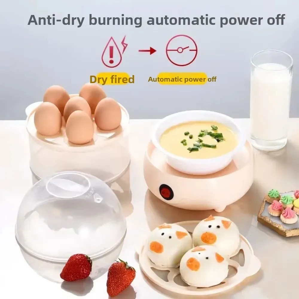 Egg Cooker Automatic Power Off Home 7 Eggs Multi-Functional Steamed Egg Custard