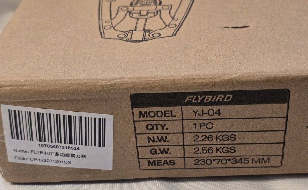 NEW Flybird Multifunctional Hydraulic Stepless Adjustment Trainer Model VJ-04