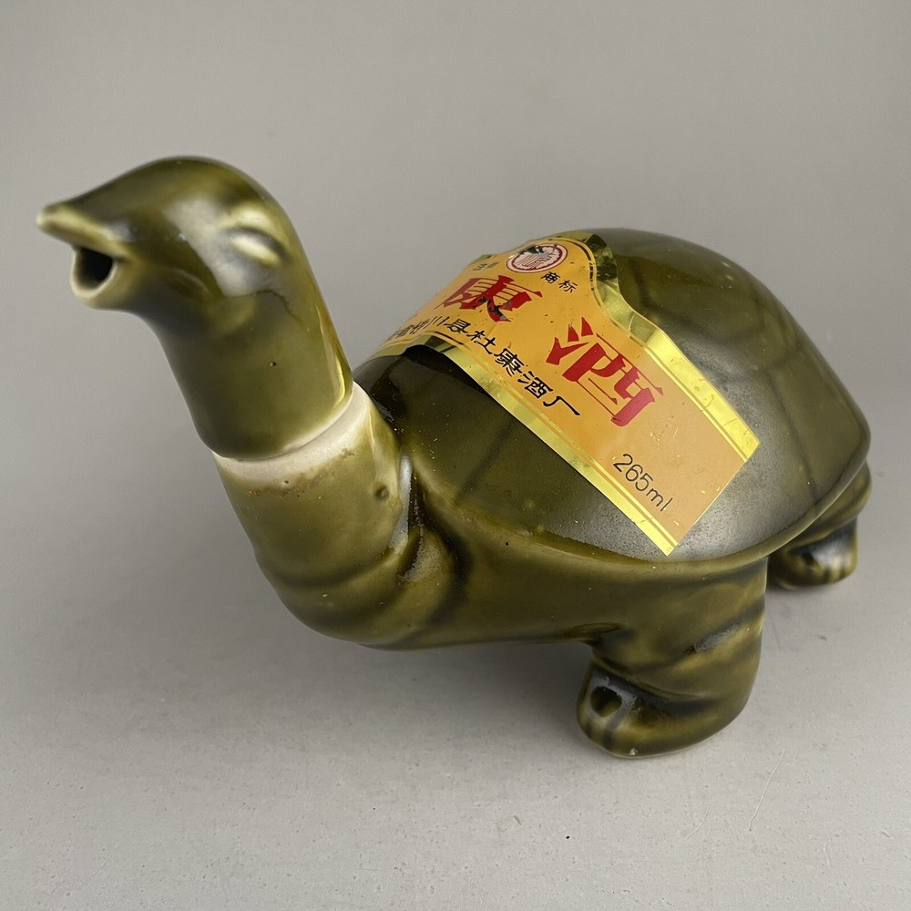 Chinese Ceramic Turtle Wine Bottle Decanter Dukang Winery EMPTY