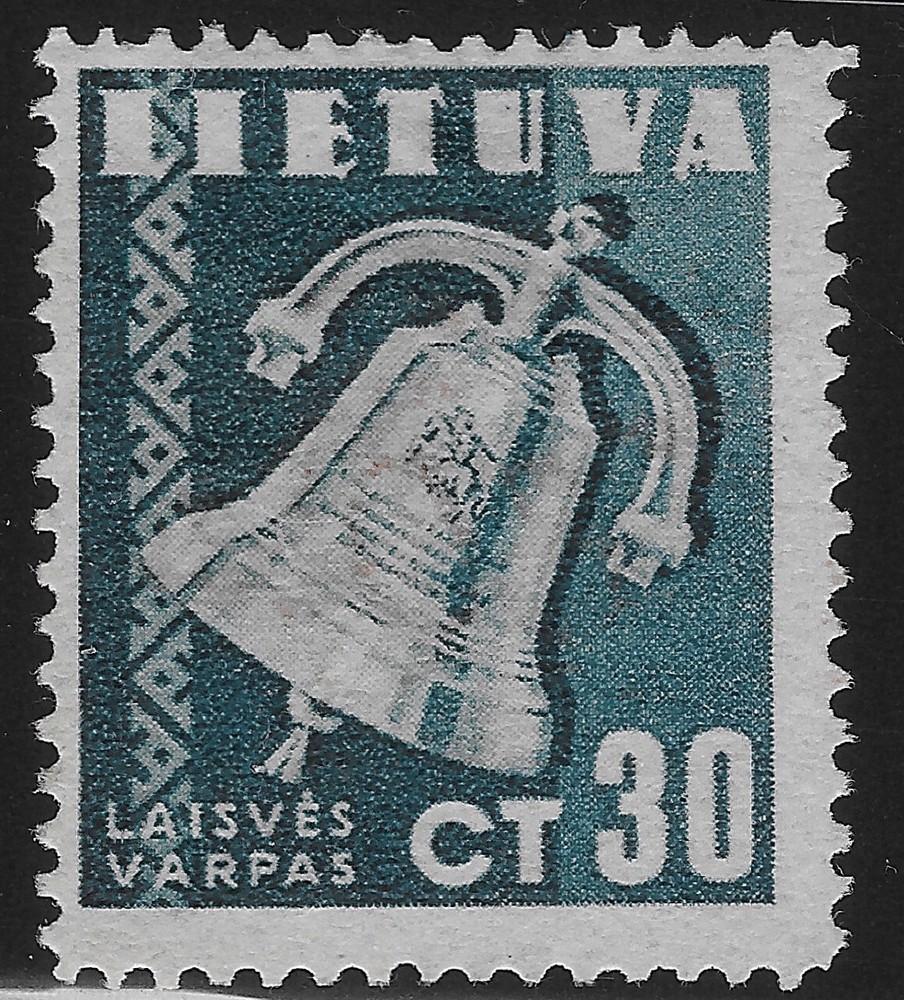 LITHUANIA 1940 PEACE DEFINITIVE ISSUE 30c MINT (FBX)