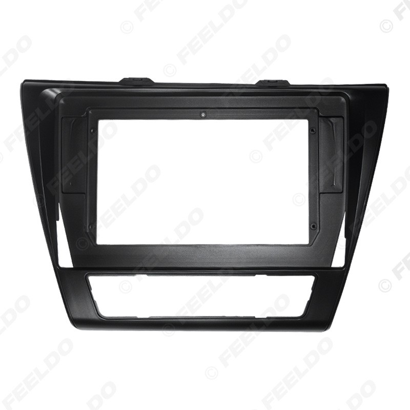 Navigation panel frame for 2019 Roewe i5 Android large screen